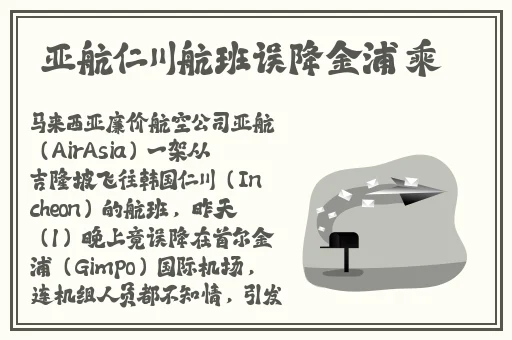 精品综合久久久久久98